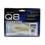 Q8 Paddle Tail White Pearl